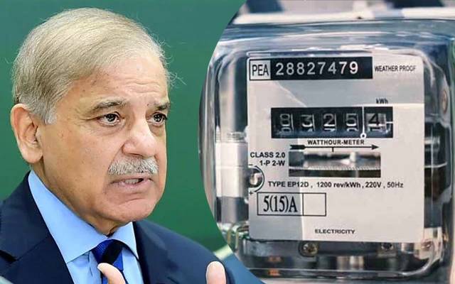200 یونٹ استعمال کرنیوالوں کو کتنا عرصہ ریلیف ملے گا؟اہم خبر آگئی