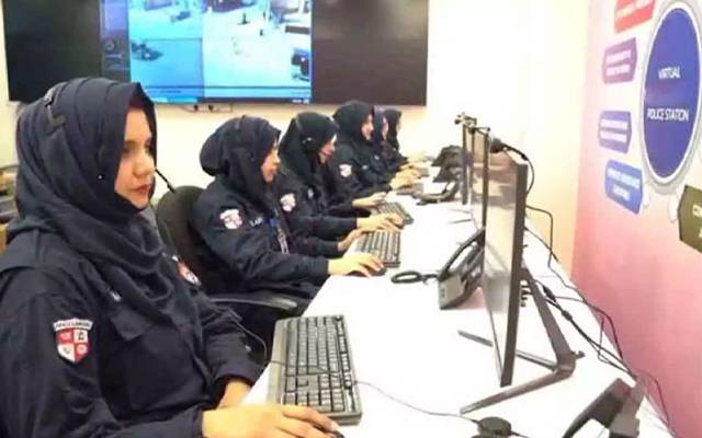بچوں کے تحفظ کیلئے ورچوئل پولیس سٹیشن قائم کرنے کی تجویز پیش کردی