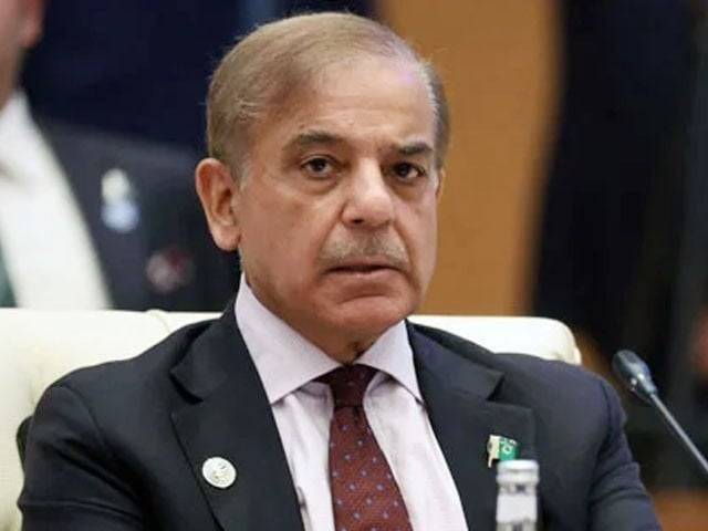 وزیراعظم شہباز شریف کا 5 اہم وزارتیں اور محکمے ختم کرنے کا فیصلہ