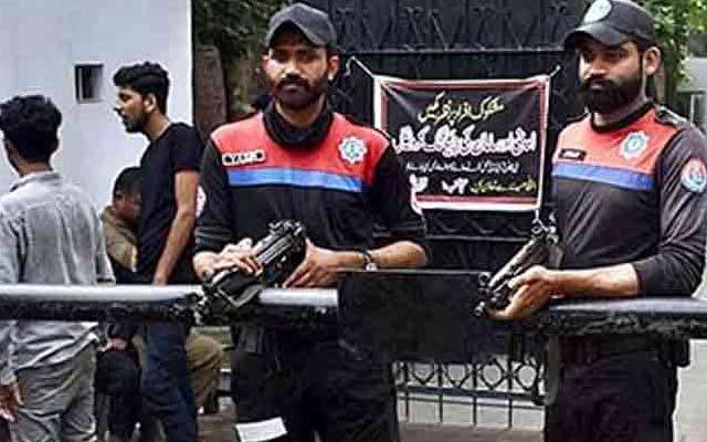 City 42, Muharam Security 