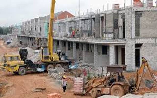 نئے ترقیاتی  منصوبوں میں تعمیراتی میٹریل پر نئے ایم آر ایس کا اطلاق