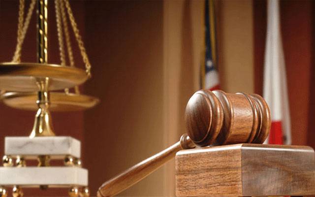Anti Terrorist Court, Tripple murder case, City42 