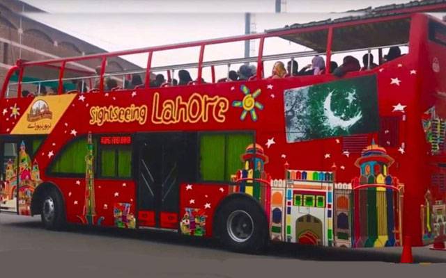 Double decker Bus, city42