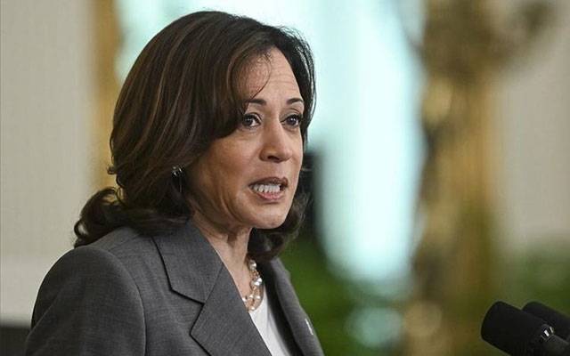 Kamala Haris, City42, Democrat Presidential candidate, Voice President of The US, Gaza War, Hamas terrorists, 