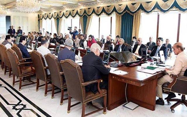 وفاقی کابینہ کا اہم اجلاس طلب 