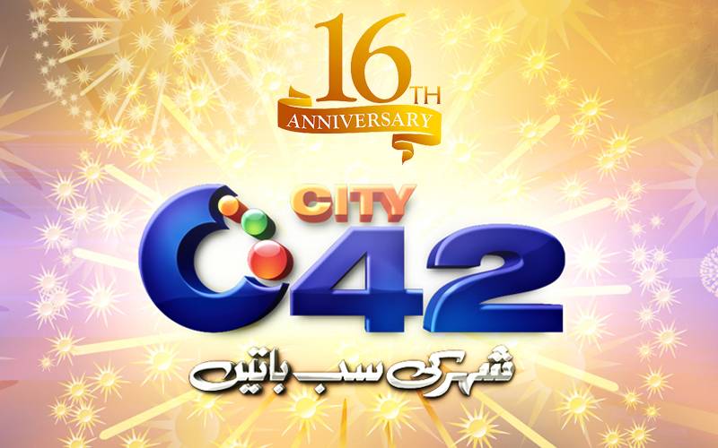 City42, City News Network, City News Family, Lahore Cantered News Channel, CNN Pakistan