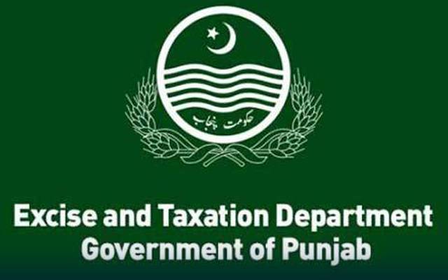 محکمہ ایکسا ئز نے شہریوں کی بڑی مشکل حل کردیا
