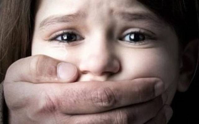 Child kidnapped, Lahore crimes, Crimes against women, violence against women, city42 