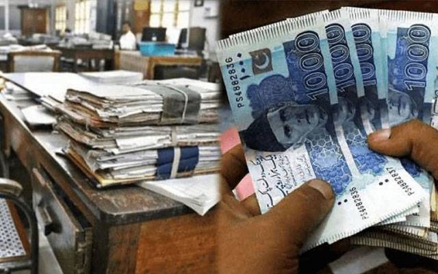 وفاقی حکومت نے ملازمین کو خوشخبری سنا دی
