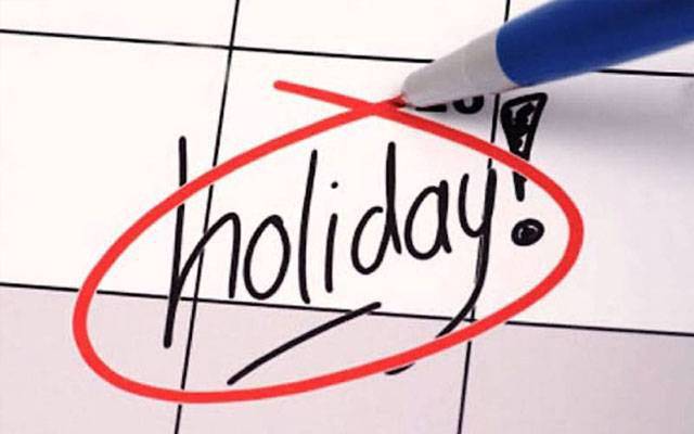 Public Holiday, city42 
