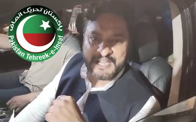 پی ٹی آئی کے حافظ ذیشان رشید قائم مقام جنرل سیکرٹری لاہور مقرر 