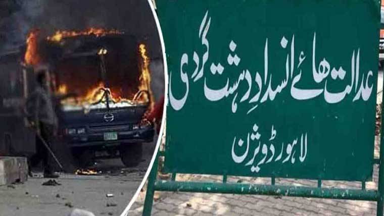 9 مئی مقدمات، عدالت نے جے آئی ٹی کے سربراہ کو طلب کر لیا