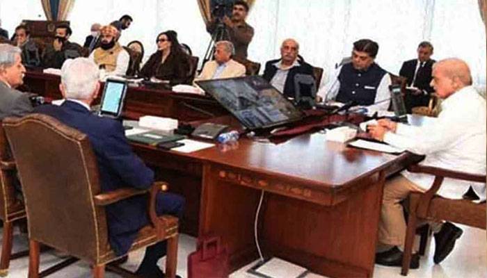 Shahbaz Sharif, Federal Cabinet, 26th amendment, city42 