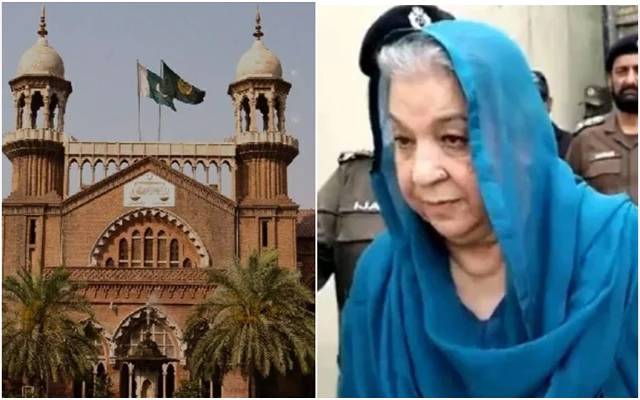 لاہور ہائی کورٹ نے ڈاکٹر یاسمین کے مقدمات کی درخواست نمٹا دی