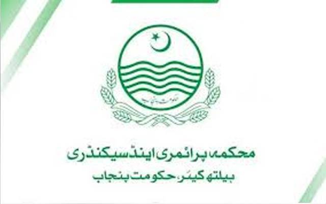 محکمہ پرائمری ہیلتھ  کی لاپرواہی ،14 اضلاع کے ہسپتال ملازمین تنخواہوں سے محروم