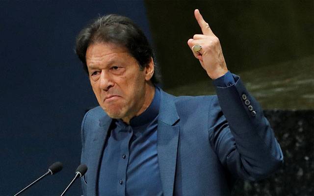 عمران خان نے مینار پاکستان پر احتجاج کی دھمکی دیدی 