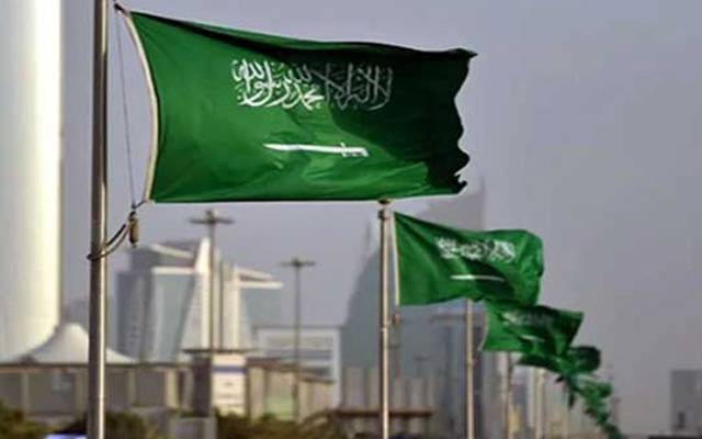 سعودی عرب؛ قومی دن پر ایک ساتھ 4 چھٹیوں کا اعلان
