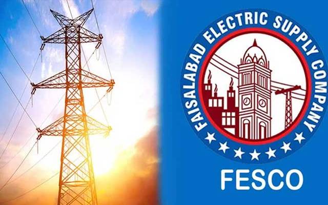 فیسکو نے بند فیکٹریوں، پلازوں اور دوکانوں پر بجلیاں گرادیں
