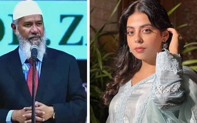 Zakir Naik , Actress Yashma gul, city42, 