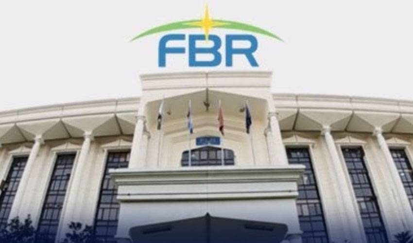 ایف بی آرکےیونیفارم ناپہننےوالےملازمین ہوجائیں ہوشیار 