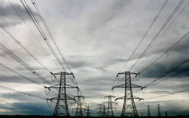 کیوبا؛ دارالحکومت میں بجلی کا بریک ڈاؤن، سکولز اور دفاتر بند