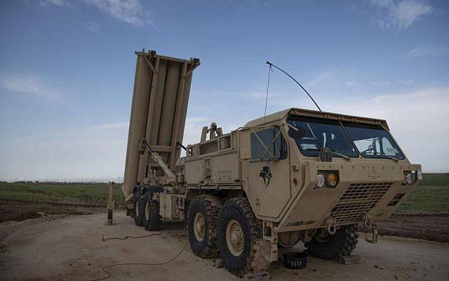 THAAD , Israel Iran Conflict, city42 