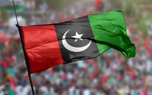 پیپلزپارٹی کی 7 ڈویژنل موبلائزیشن کمیٹیوں کا اعلان