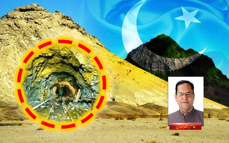 پاکستان میں سونے کا پہاڑ دریافت ؟ اب ہر پاکستانی امیر ہوجائے گا 