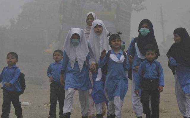 سموگ کی بدتر صورتحال:سکولوں میں مزید چھٹیاں متوقع