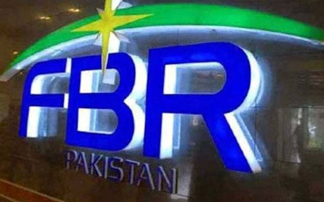 ایف بی آر افسران کی چھٹیاں منسوخ 