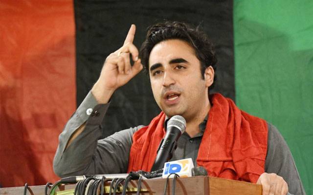 Bilawal Bhutto Zardari, City42 , Governor Rule in Pakhtoonkhwa, KPK, Ban on PTI 