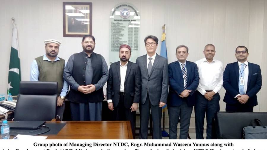 ایشیائی ترقیاتی بینک کا این ٹی ڈی سی ہیڈکوارٹرز کا دورہ، پاور ٹرانسمیشن منصوبوں میں مزید تعاون کی یقین دہانی