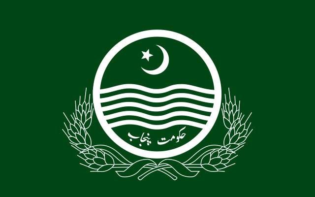 پنجاب میں اعلیٰ افسران کے تقررو تبادلے 