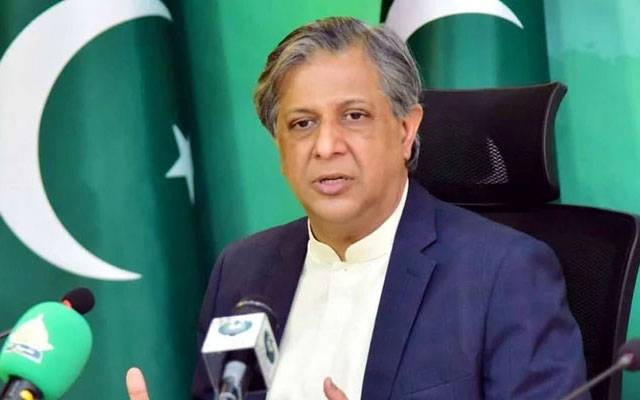 ملک کا آئین تمام قومیتوں کو مساوی حقوق دیتا ہے: اعظم نذیر تارڑ
