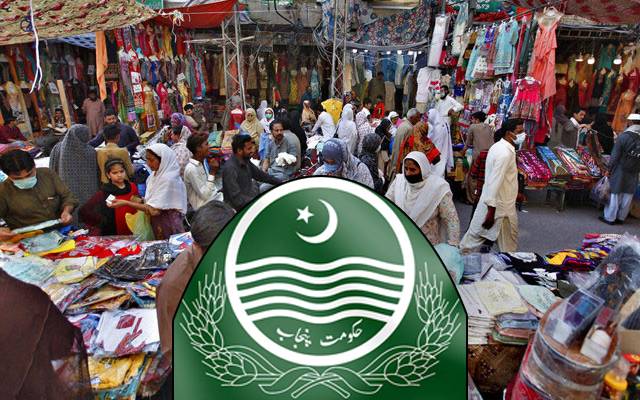پنجاب حکومت کی ’کاروبار کارڈ‘سکیم ، کاروباری افراد کیلئے بڑی خوشخبری