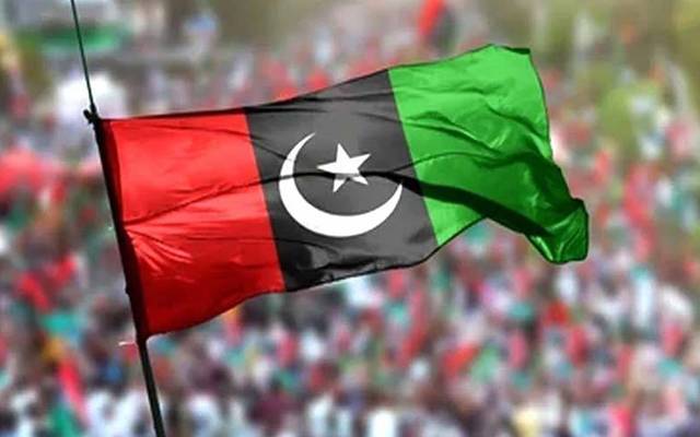  پیپلزپارٹی کی ضلعی سطح پرنامزدگیوں کیلئےصوبائی ٹاسک کمیٹی برائےتنظیمی امورقائم