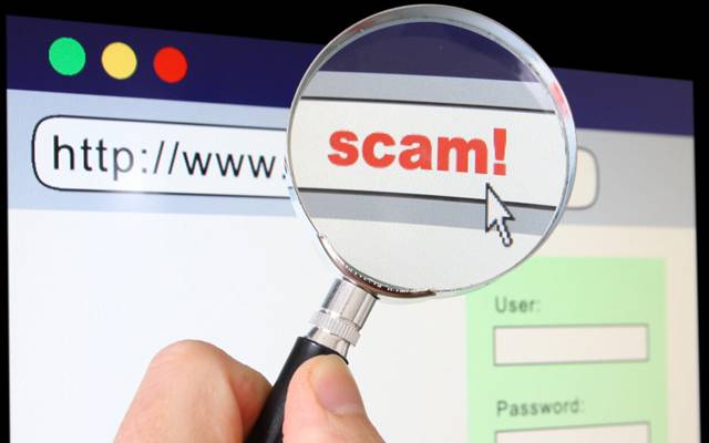 عوام کا ڈیٹا حاصل کرنے کیلئے جعلسازوں نے جعلی نادرا ’ویب سائٹ‘ بنالی
