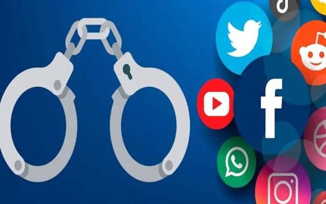 سوشل میڈیا پر شرانگیزی پھیلانے والے مزید 7 ملزمان کیخلاف مقدمات درج