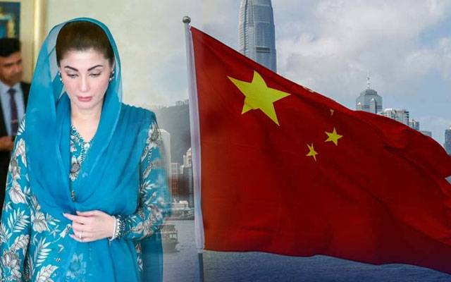 8 روزہ دورہ چین؛ مریم نواز کا بیجنگ ایئرپورٹ پر شاندار استقبال