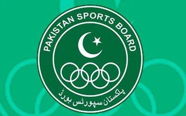 پاکستان سپورٹس بورڈنےکھلاڑیوں کیلئے نئی انعامی پالیسی کی منظوری دیدی