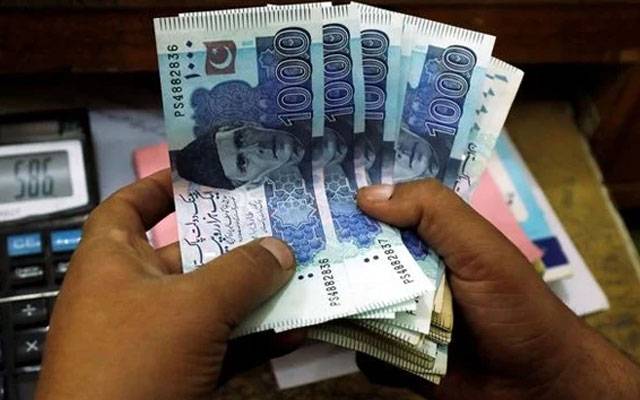 مسیحی ملازموں کو دسمبر کی تنخواہیں دس دن پہلے ملیں گی