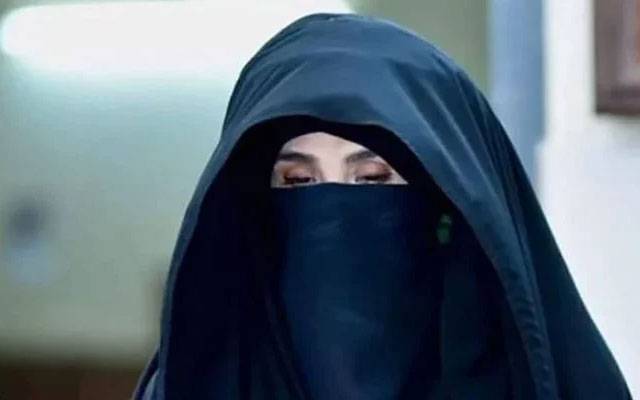 توشہ خانہ کیس ٹو: بشریٰ بی بی کی ضمانت منسوخی کی درخواست نمٹا دی گئی