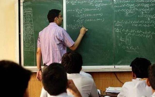 کون سا ٹیچر کہاں ہے، ایپلیکیشن سب بتا دے گی