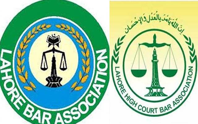 لاہور بار کے انتخابات جنوری اور ہائیکورٹ بار کے الیکشن فروری میں ہوں گے