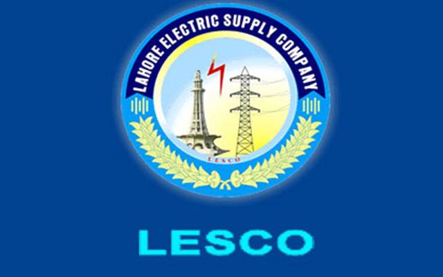 لیسکو میں ایس ڈی او سمیت 3 ملازمین کو نوکری سے برخاست کر دیا گیا