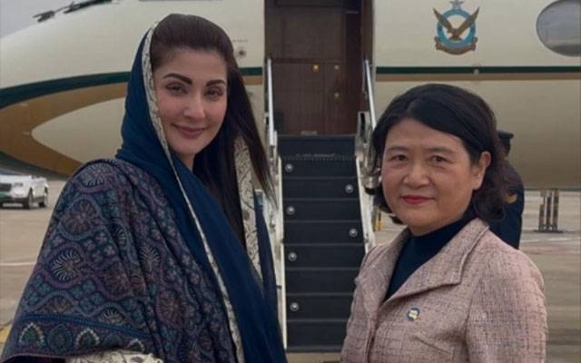 8 روزہ دورہ چین مکمل؛ مریم نواز وطن واپس پہنچ گئیں 
