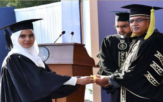 نیوی انجینئرنگ کالج  کا36ویں کانووکیشن 