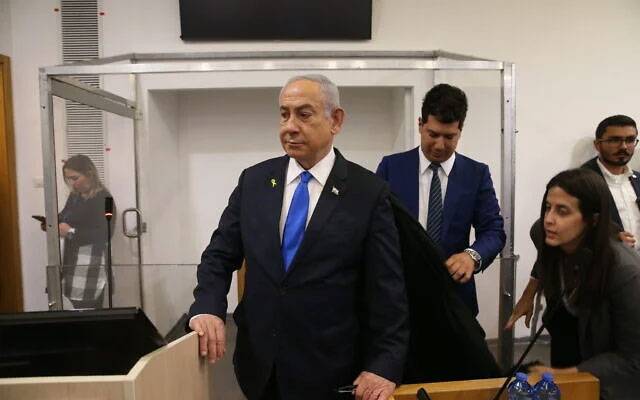 Netanyahu, City42, Israel Opinion Poll, Channel 12 