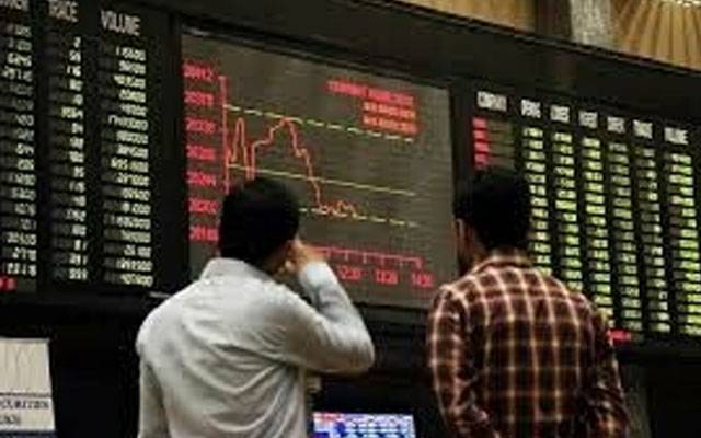  سٹاک ایکسچینج میں زبردست تیزی کا رجحان ،100 انڈیکس 1لاکھ 13 ہزار 585 کی سطح پر پہنچ گیا