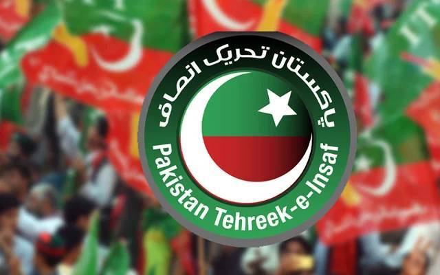 پنجاب اسمبلی نے پی ٹی آئی ارکان اسمبلی کا اجلاس طلب کرلیا